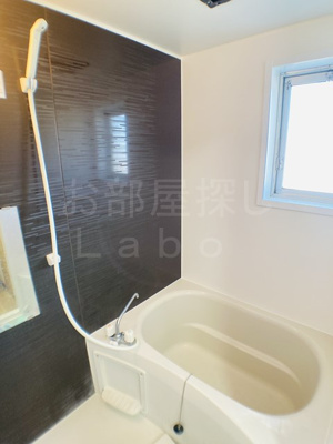 【浴室】 | 第一ホワイトハイツ