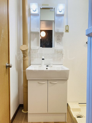 【洗面所】 | 第一ホワイトハイツ