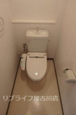 【トイレ】 | ヴァンエステート北在家