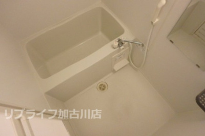 【浴室】 | ヴァンエステート北在家