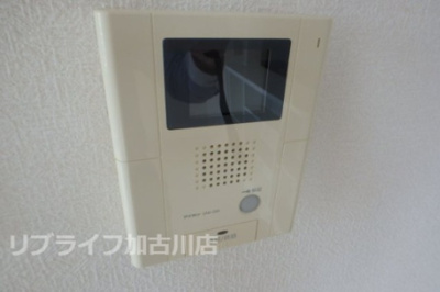 【セキュリティ】 | ヴァンエステート北在家