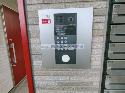 【その他】 | ecLoreⅡ