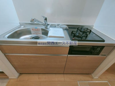 【キッチン】 | ecLoreⅡ