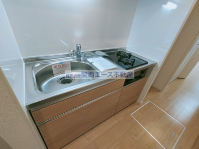 【キッチン】 | ecLoreⅡ