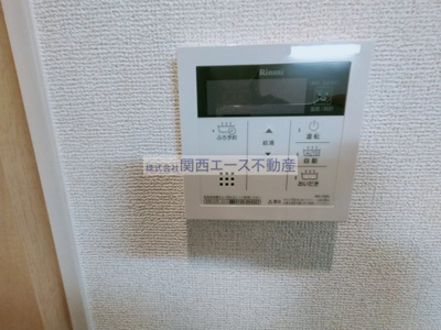 【設備】 | ecLoreⅡ