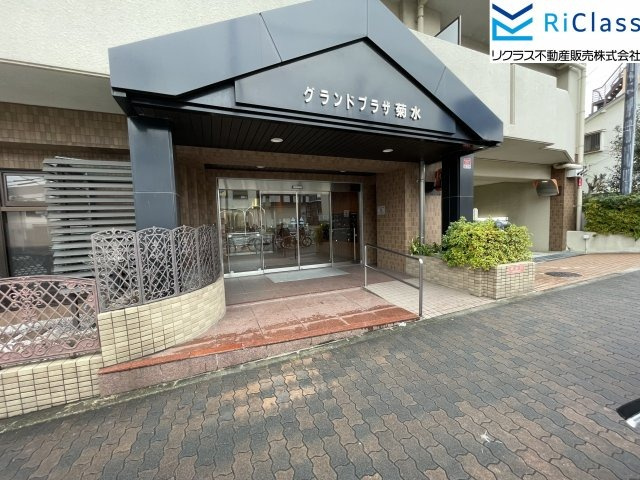 グランドプラザ菊水のエントランス|毎日通るエントランスはこのようになっています