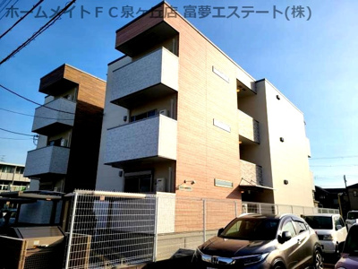 【外観】 | フジパレス鳳中町サウス