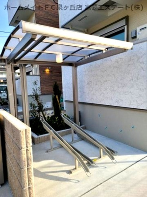 【その他共用部分】 | フジパレス鳳中町サウス