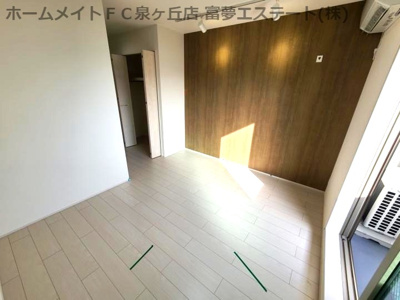 【居間・リビング】 | フジパレス鳳中町サウス