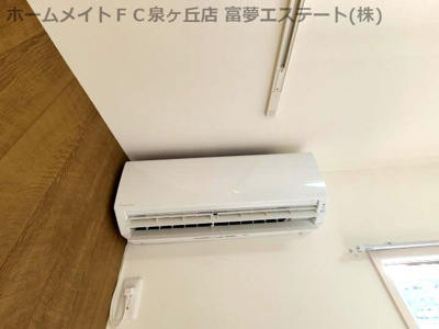 【設備】 | フジパレス鳳中町サウス