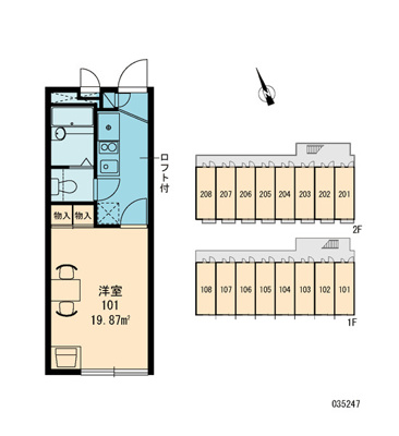 【区画図】 | サラトガ