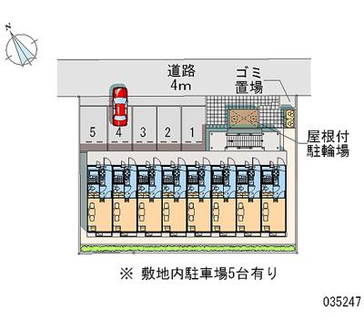 【周辺】 | サラトガ