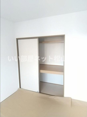 【その他】 | サンシャインハイツ　A棟