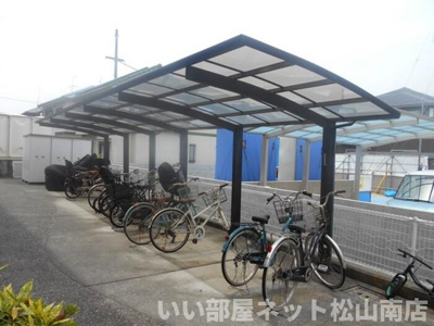 【その他共用部分】 | サンシャインハイツ　A棟