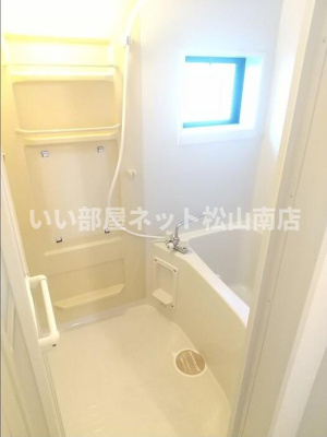 【浴室】 | サンシャインハイツ　A棟