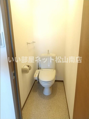 【トイレ】 | サンシャインハイツ　A棟