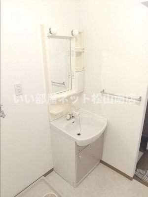 【洗面所】 | サンシャインハイツ　A棟