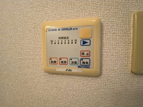 ヴィラ　アドニス　　刈谷市近郊の賃貸はクラスホーム刈谷店の浴室