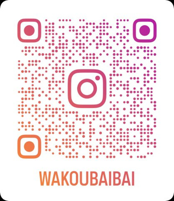 【その他】 | 厚東売土地 | 当社のインスタグラムです。
最新情報を更新しておりますので是非ご覧ください。