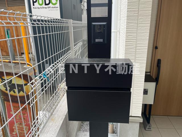 【その他】 | Ｋｏｌｅｔ大森西