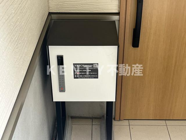 【設備】 | Ｋｏｌｅｔ大森西