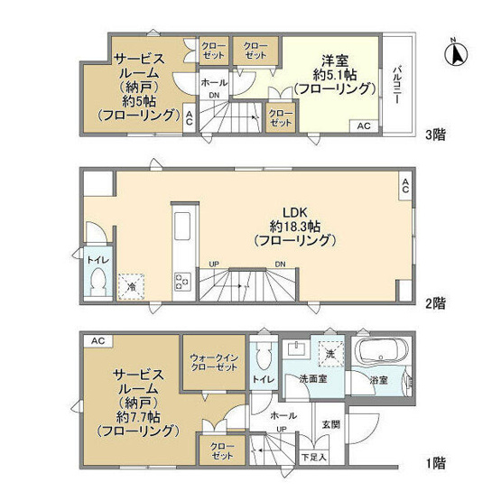 【間取り】 | Ｋｏｌｅｔ大森西