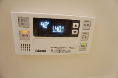 【設備】 | コーポＴ＆Ｙ