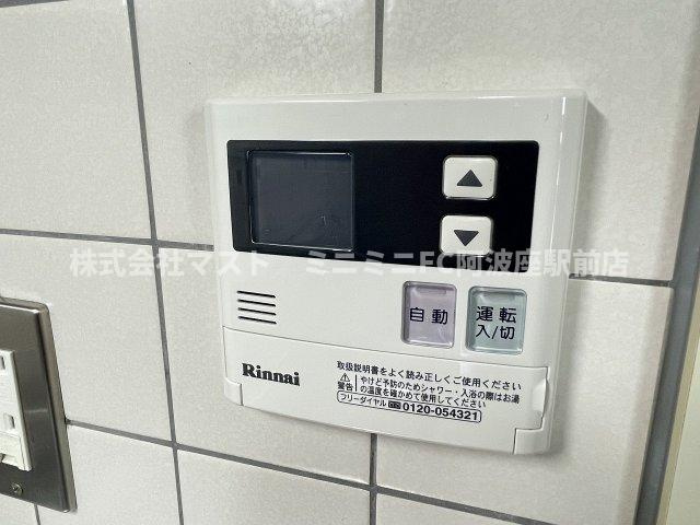 クイーンズコート阿波座の設備