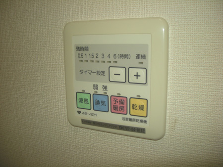 セジュールのぞみ野の設備