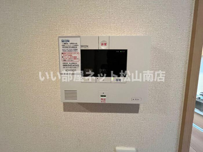 【セキュリティ】 | felice岩崎