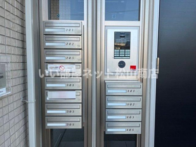 【その他共用部分】 | felice岩崎