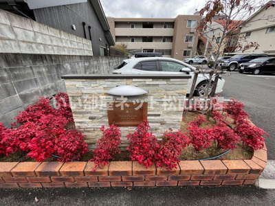 【外観】 | felice岩崎