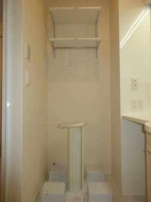 【その他】 | ハカランダ日吉