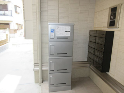 【その他共用部分】 | ハカランダ日吉