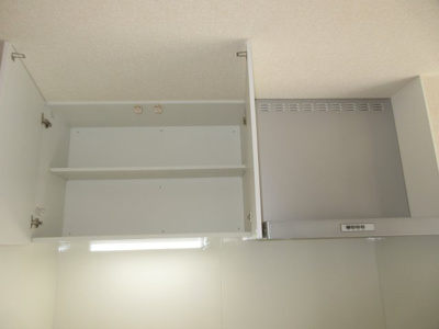 【キッチン】 | ハカランダ日吉