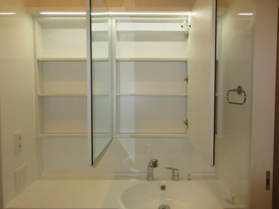 【洗面所】 | ハカランダ日吉