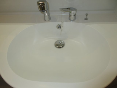 【洗面所】 | ハカランダ日吉