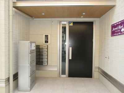 【エントランス】 | ハカランダ日吉