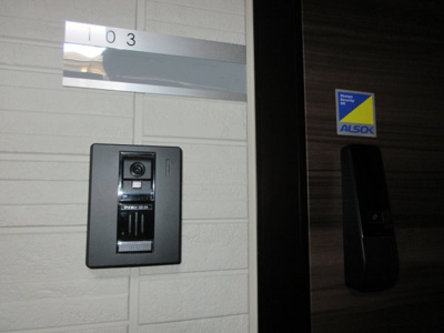 【玄関】 | ハカランダ日吉