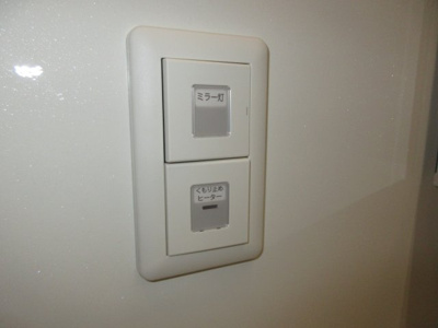 【設備】 | ハカランダ日吉