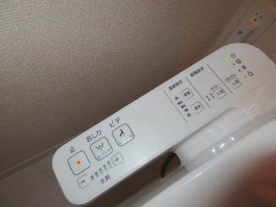 【設備】 | ハカランダ日吉