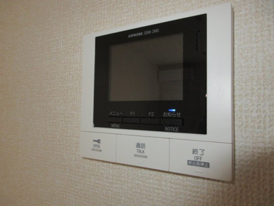 【セキュリティ】 | ハカランダ日吉