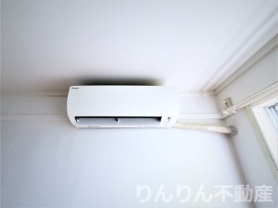 【設備】 | 山城リバーハイツ