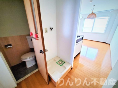 【その他】 | 山城リバーハイツ