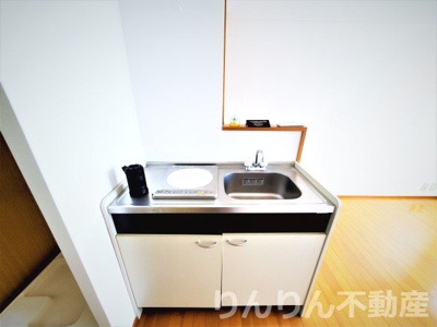 【キッチン】 | 山城リバーハイツ | きれいなキッチンです