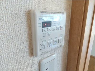 【設備】 | サンシャイン A棟