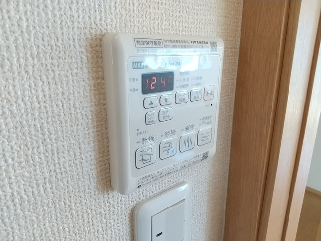 【設備】 | サンシャイン A棟