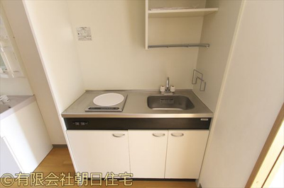 【キッチン】 | サンマリンＨＩＲＯ