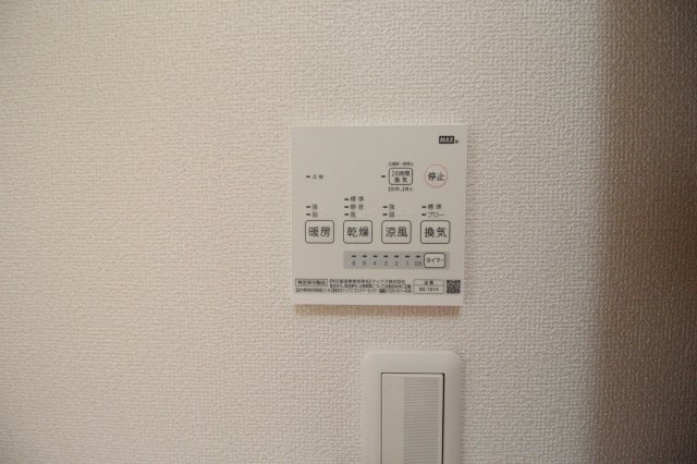 ヴィーブル江川Bの設備
