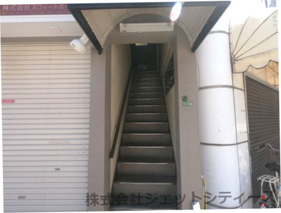 【エントランス】 | 浮田ビル